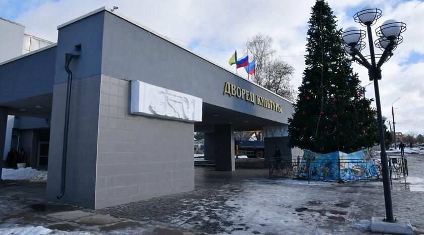 Учреждения культуры ЛНР в новом году получат федеральную поддержку в рамках нацпроекта «Семья»