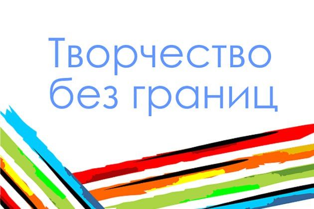 �������� ������: ��������� ���� ���������� ��������� � �������� ����������� ��� �������!