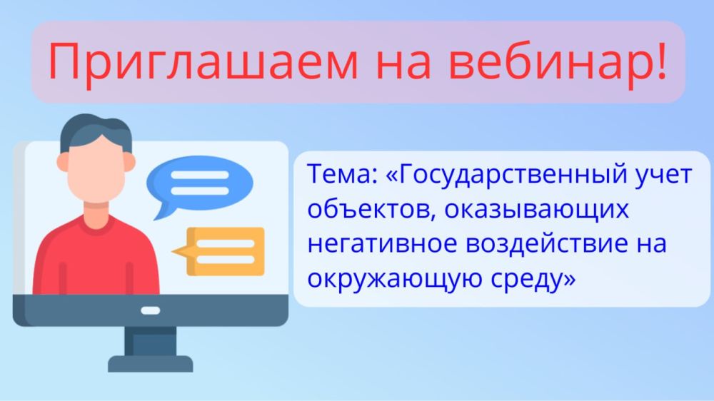 17.01.2025 ���������� ��� �������� ������� ��� �������������������� �� ����: ���������������� ���� ��������, ����������� ���������� ����������� �� ���������� �����