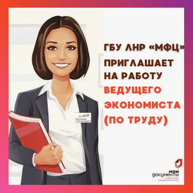 ������������������� ����� ��������� �������� ���������� ���������� �� ������ �������� ���������� (�� �����)
