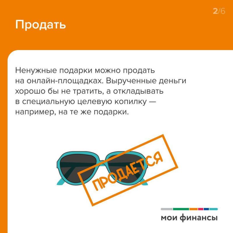 ��� ��������� � ������������� � ������������ ���������: ���� � ���������!