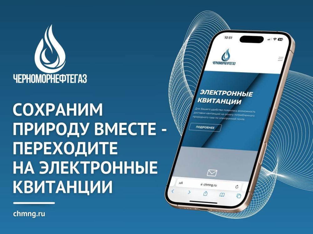 ����������� ��������� - ��� ������!