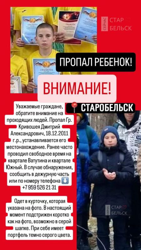 �������� ������: ��������, ������ �������