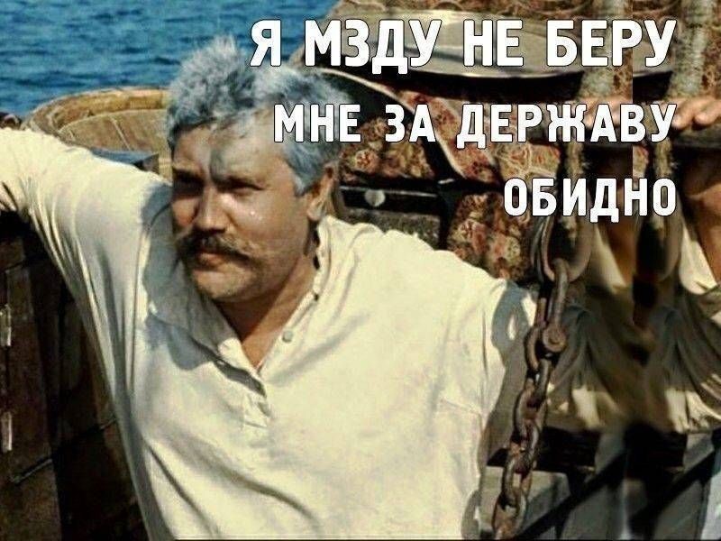 ������ �������: #����. 14 ������-���� ����������� ��������� �������� ����������