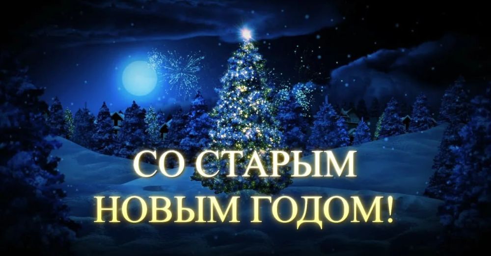 ������ �������: ���������� �� ������ ����� �����!