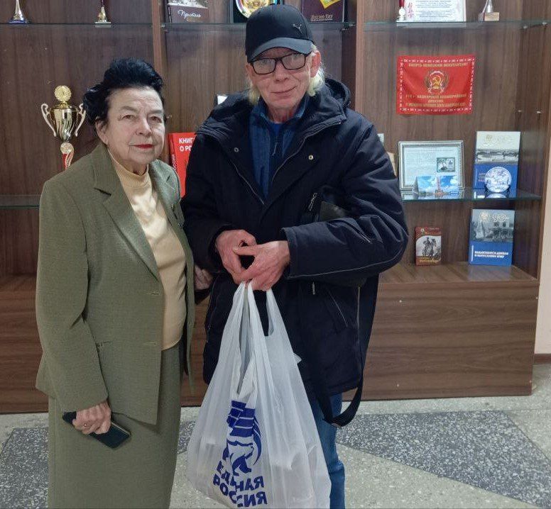 �������, �������� � ��������� ������