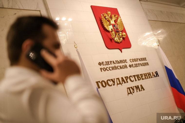 ����� ����� ������� � ������� � ����� ������������ �������