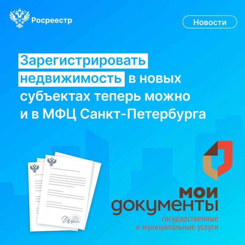 ������ ���������� �� �������� ������������, ������������� �� ����������� �������� � ��������� �������� ���������, � ����� ����������� � ���������� ��������, ������ ����� �������� � ��� �����-����������