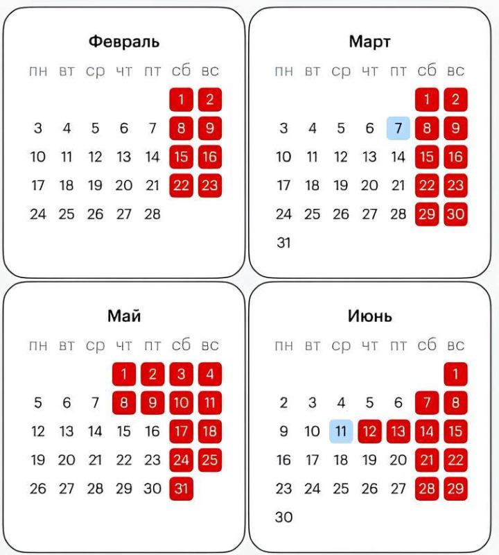 �������������� �������� 23 ������� � 8 ����� �� �����