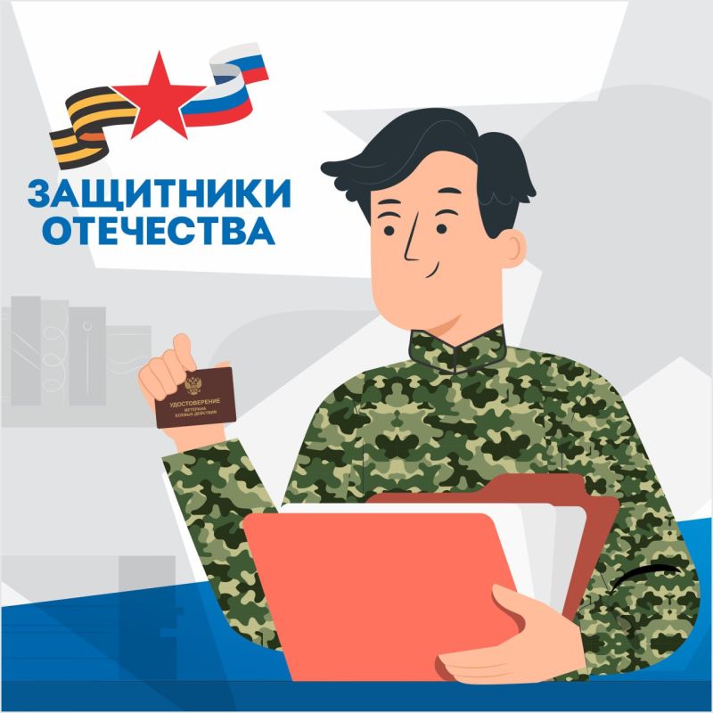 ������ ����� "��������� ���������" ��������� � ����������� ������� ��� ��������� ���������� ����������� ������ ��������� ������ �������� � ������ ����� �������� ����������