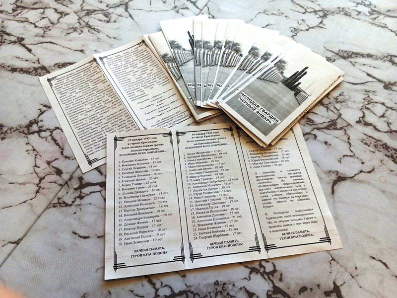 � ���������������� ���������� �������������� ����� ������