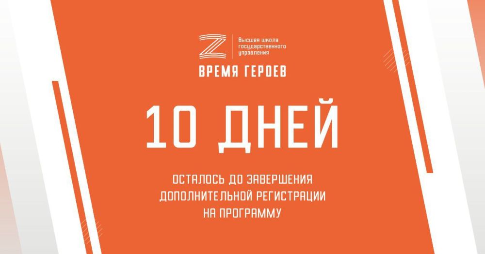 �� ���������� �������������� ����������� �� ������� � ��������� ������ ������ �������� 10 ����