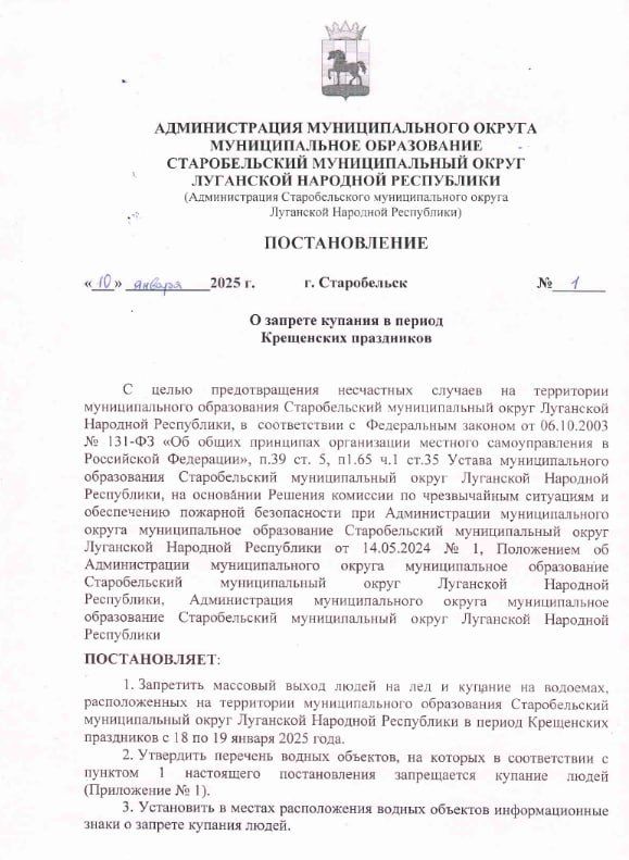 � ����� �������������� ���������� ������� �� ���������� ������, �� ��������� ������� �������� �� ������������ ��������� � ����������� �������� ������������ ��� ������������� �������������� �������������� ������, ����...