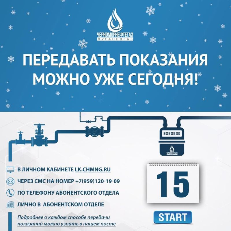 �� �������� �������� ��������� ��������� ����!