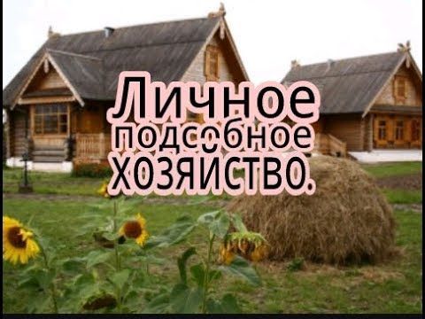 � ����� �������������� ��������� �� ����� ������� ���������� ��������� ���������� ������������ � �������� ������������ ��������� ��������� ���������� ��������� �� 27.09.2022 � 629 ��� ����������� ����� � ������� �������...