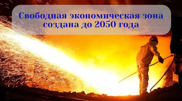 ��������� ������������� ���� - ����������, �� ������� ��������� ������ ����� ������� �������