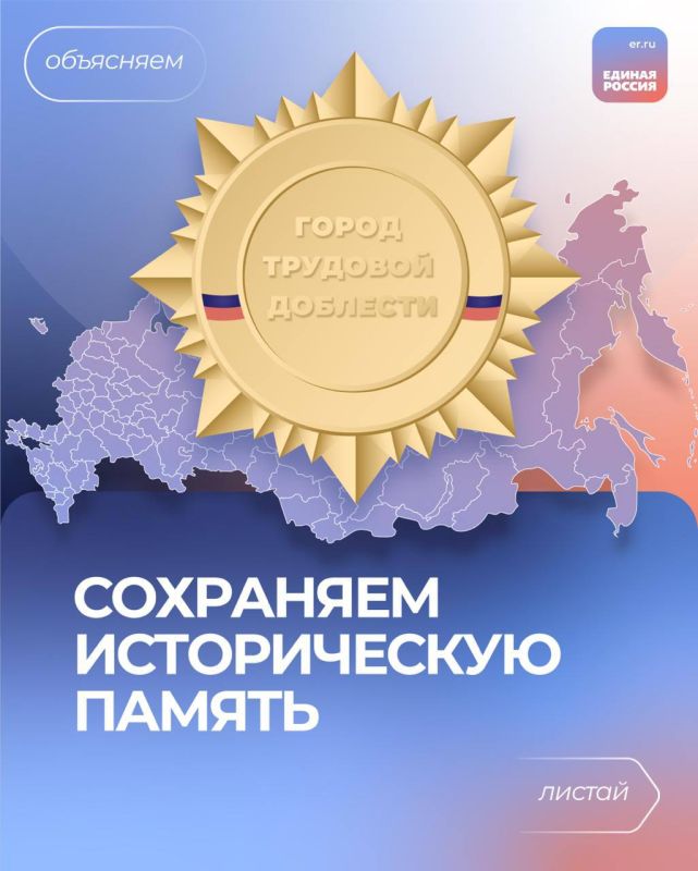 ����� �������: 80 ��� ������� ������:� ������ ����������� � ������ ��������� ����������� �������