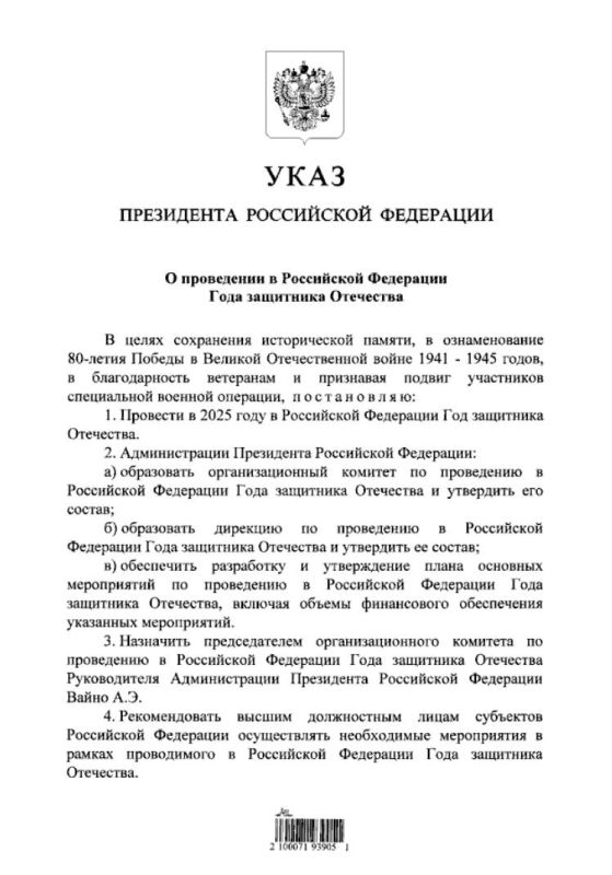�������� ����� �������� ���� � ���������� � 2025 ���� ���� ��������� ���������