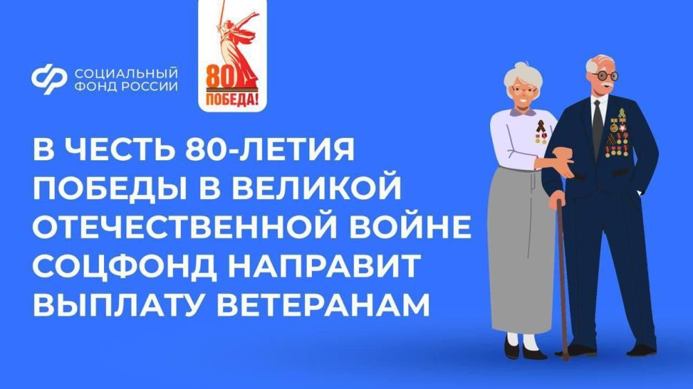 �������� ������� ������������� �����, ����������� � ���, ������� ������� �� ��� ������