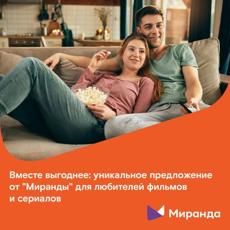 ������ ��������: ���������� ����������� �� "�������" ��� ��������� ������� � ��������
