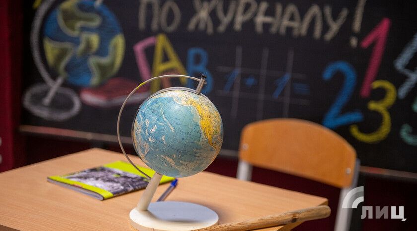 ������������� ����� ���������� ��� �� 2014�2015 ���� ����� �������� � I �������� � �������