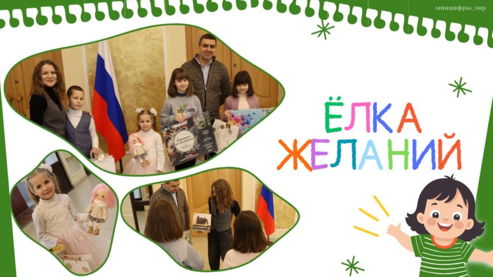 ������ ���� � �������������!