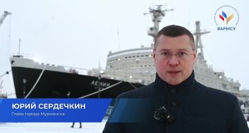 Начинаем день в Мурманске, где сегодня стартует II Всероссийский муниципальный форум Малая родина сила России