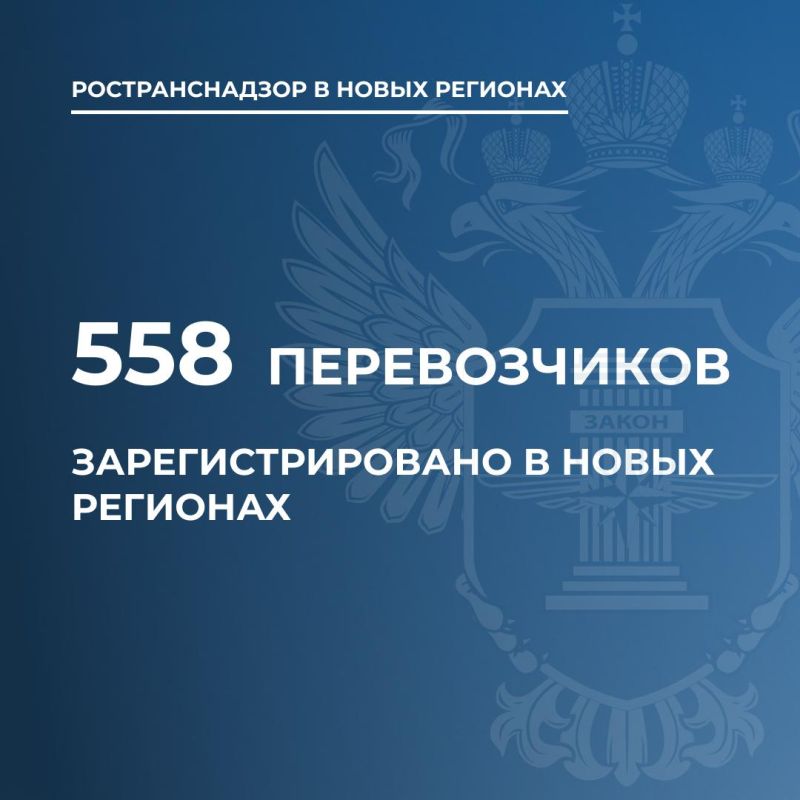 �� ���������� ����� ����� ��������� �������� ���������� �� 29.05.2024 � ��-430/24�� �������� ����� �� ��������� ���������