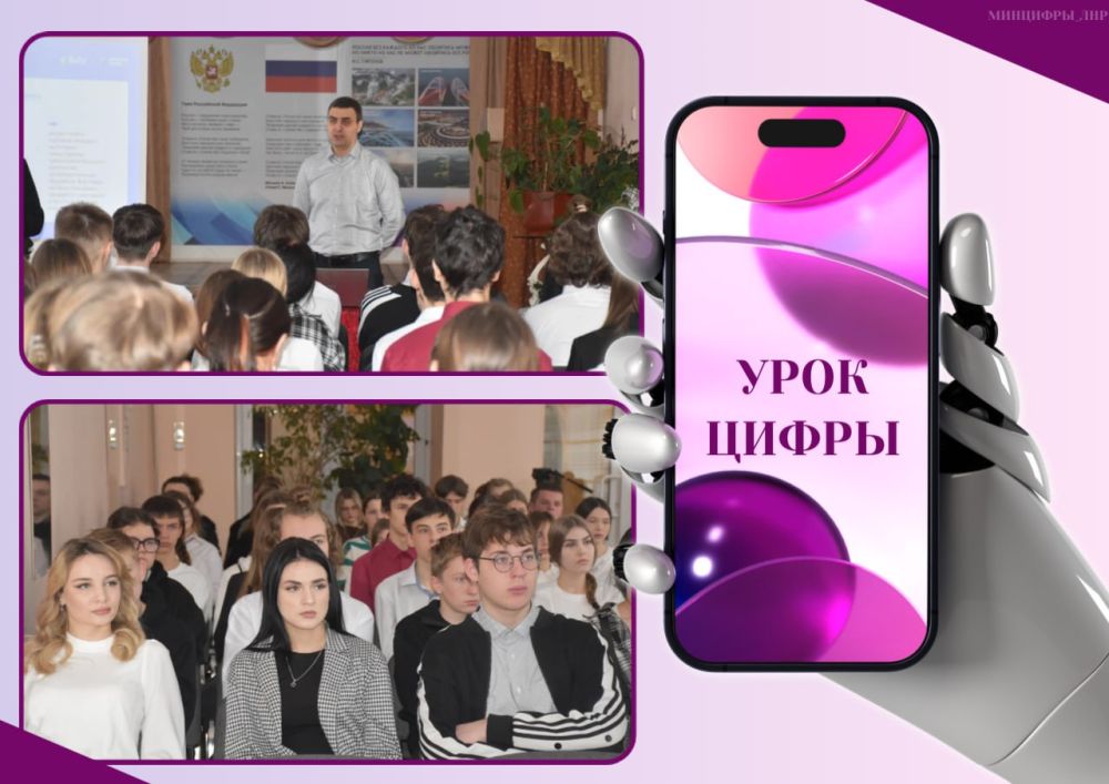 �������� �����������: �������� ������ � ��������� ��������