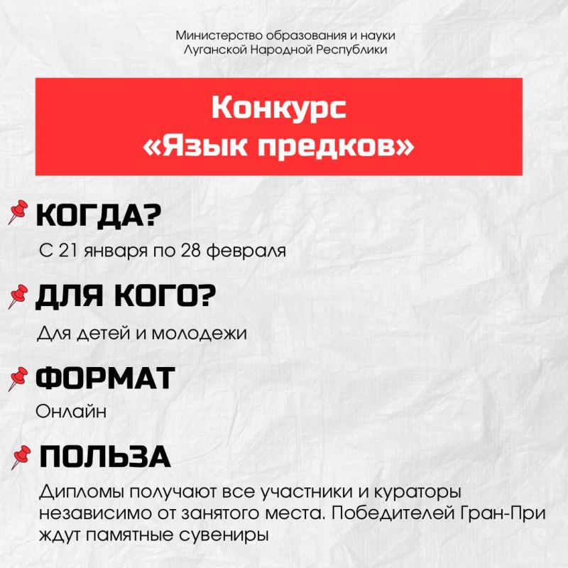 ���������� �����, �� ��������� � ��������� ������������� � ���������� �����������!