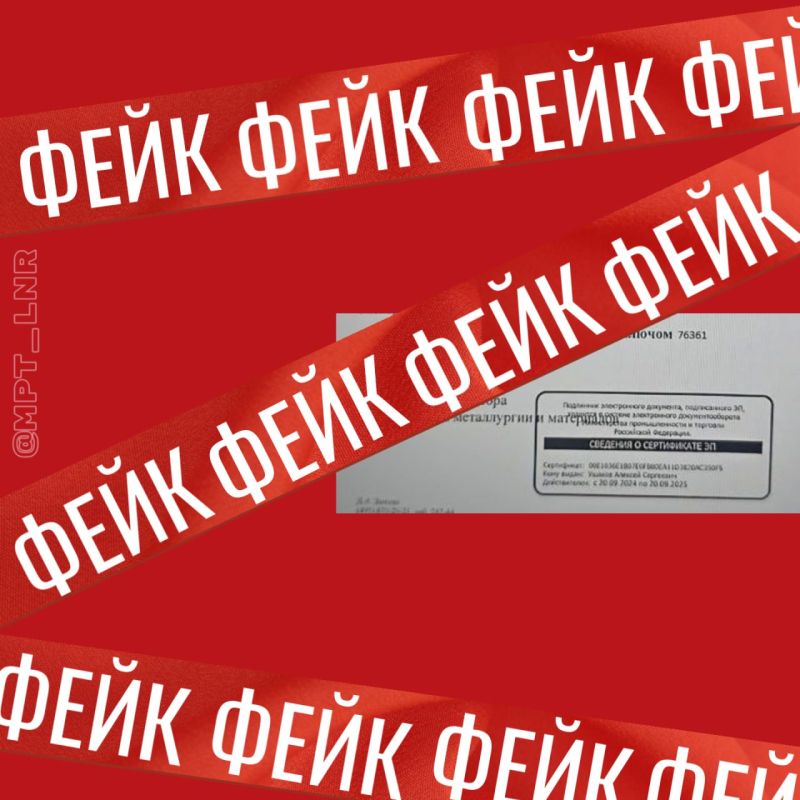 � ��� ���������� ������ ������������� ��������
