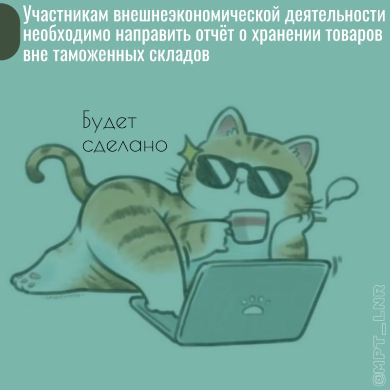 ��� ������ ���������� ���������� ��� � ������ ����������