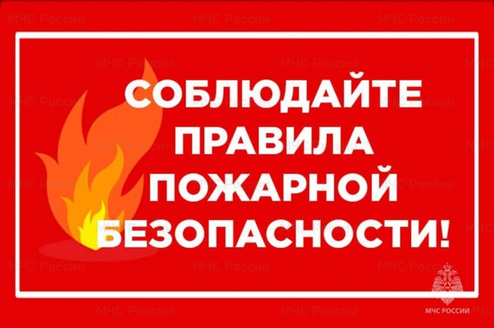 ����� �������� ��� ������ - ������������� � ������