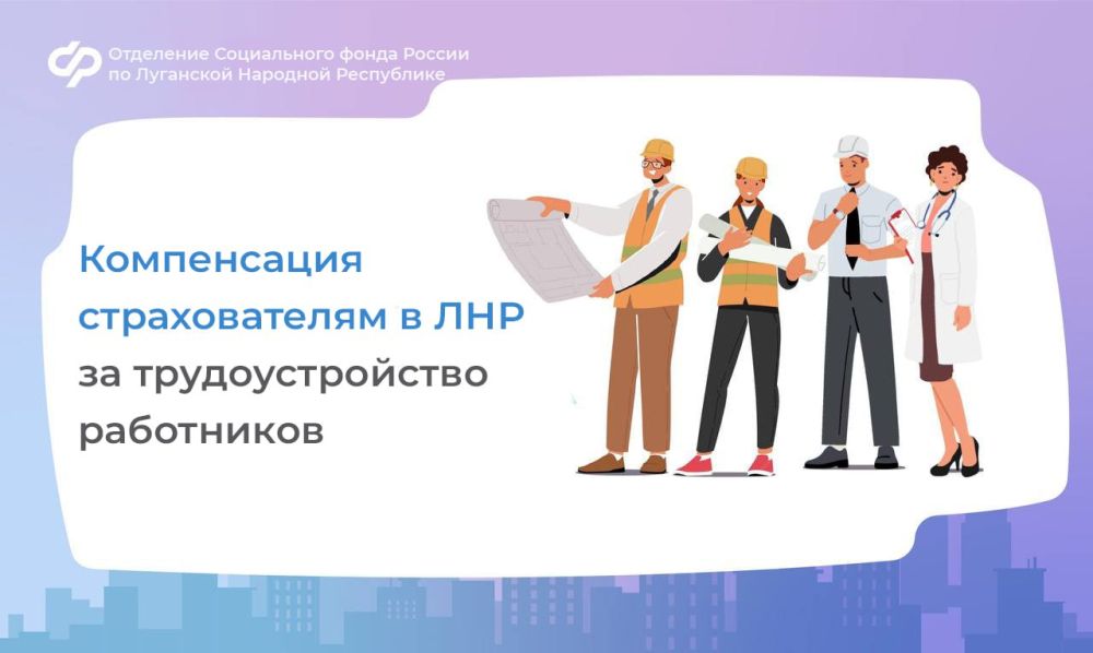 ������� ������ �� ��� ����������� ������������� �� ���������� � �������� �������������� ����� � 2025 ����