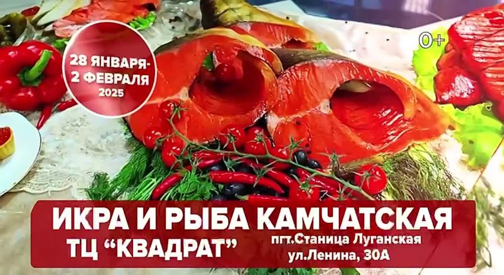 �� �������������� �������� ������� �������� - ���������� ������ � 28 ������ �� 2 ������� 2025 �. � �� �������� ���
