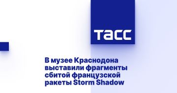 В музее Краснодона выставили фрагменты сбитой французской ракеты Storm Shadow