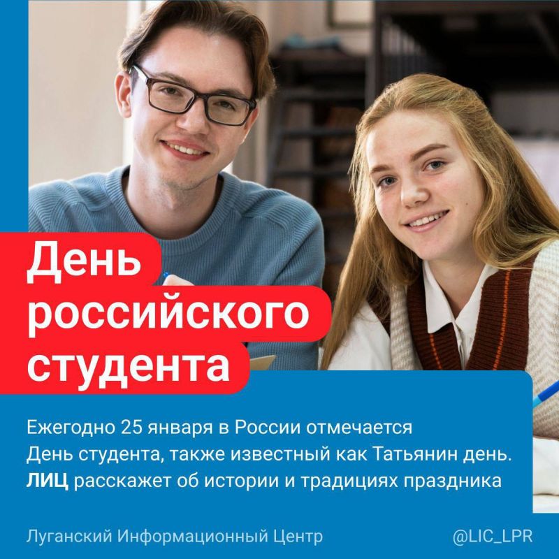 25 ������ � ������ �������� ���� ��������, ����� ��������� ��� �������� ���� � ��������, ������������ ������ �������� �� ���� ������