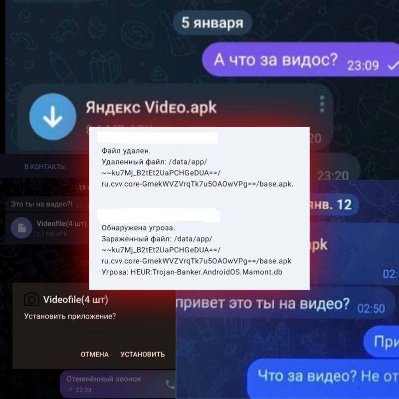 � Telegram ������� ���������������� ����� �Mamont�