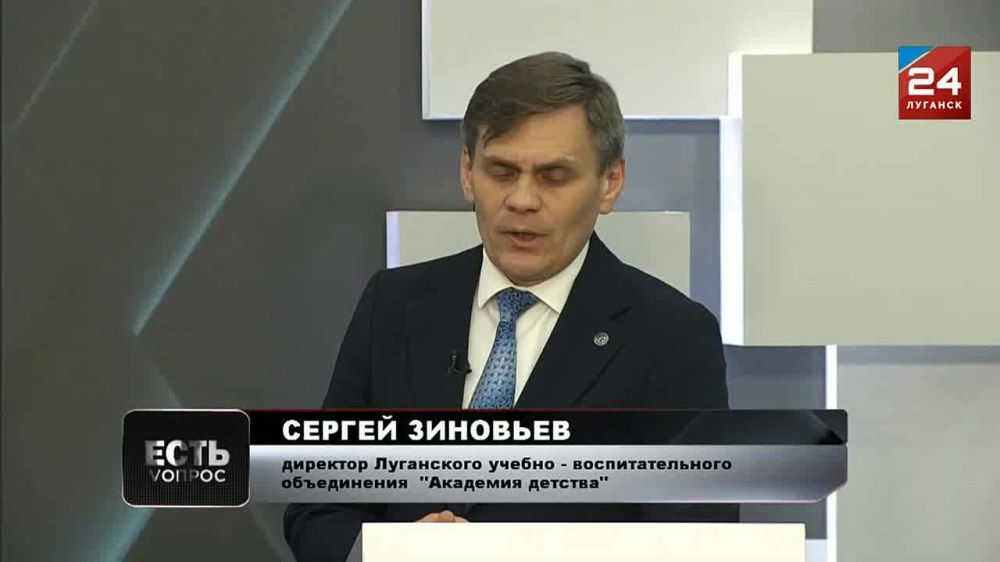 ������������ ������ �������� ��������� ������ ������������� ������ � �� ������ � �. ��������, �������� ���������� ������-��������������� ����������� ��������� ������� ������ �������� � ����� ��������� ����� V�����...