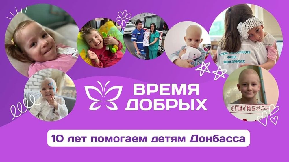 ���� ��������: ������! ��������� ����� ������ ������� ��������� ���� ������� ������ ��� ��� ����� ����������������� �������