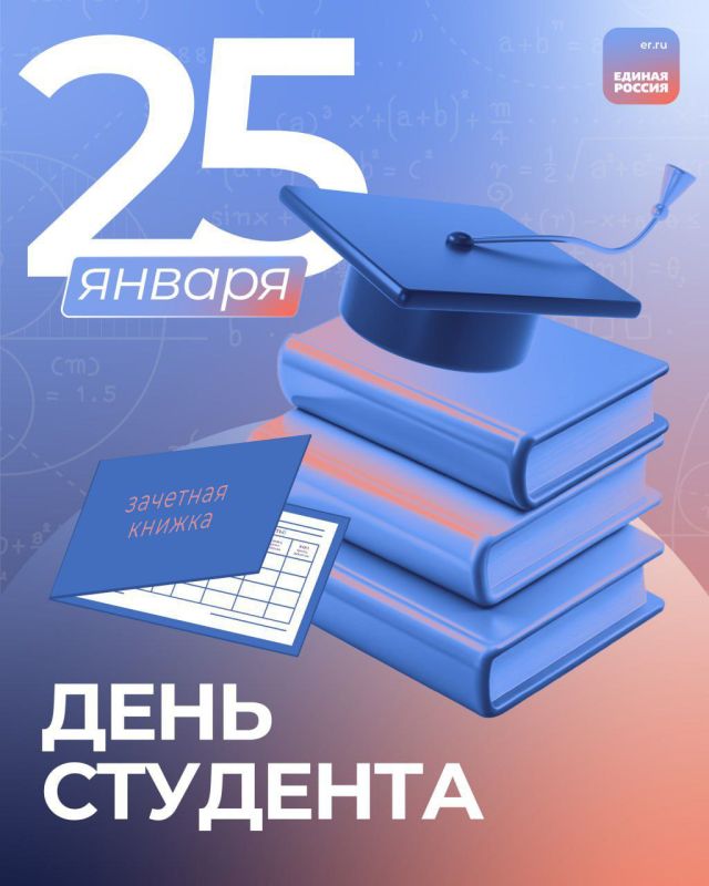 ��������� ��������!. ���������� ��� � ���� ����������� ������������! ���� ���� - ������ ���������, ������� � ���������� ��������. ������������ - ��� �����, ����� �� ���������� ��� ���� ����� ���������, ������������ ������ �...