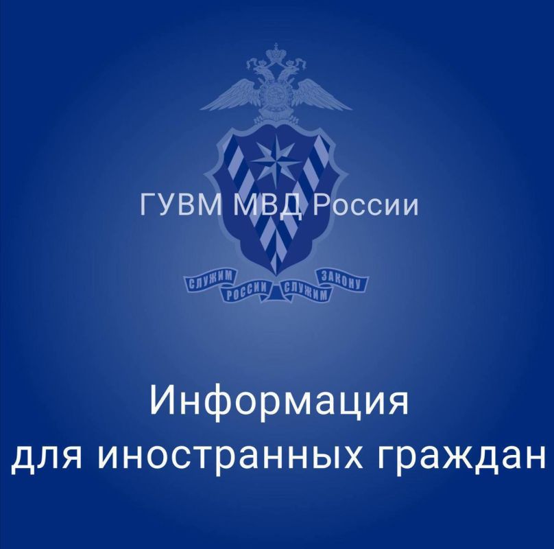 ��� ������ �������� �������� ����������� ������� � ������������� �� ������������� ���������� �������� � �����������, ������������� ����������������� ���������� ���������