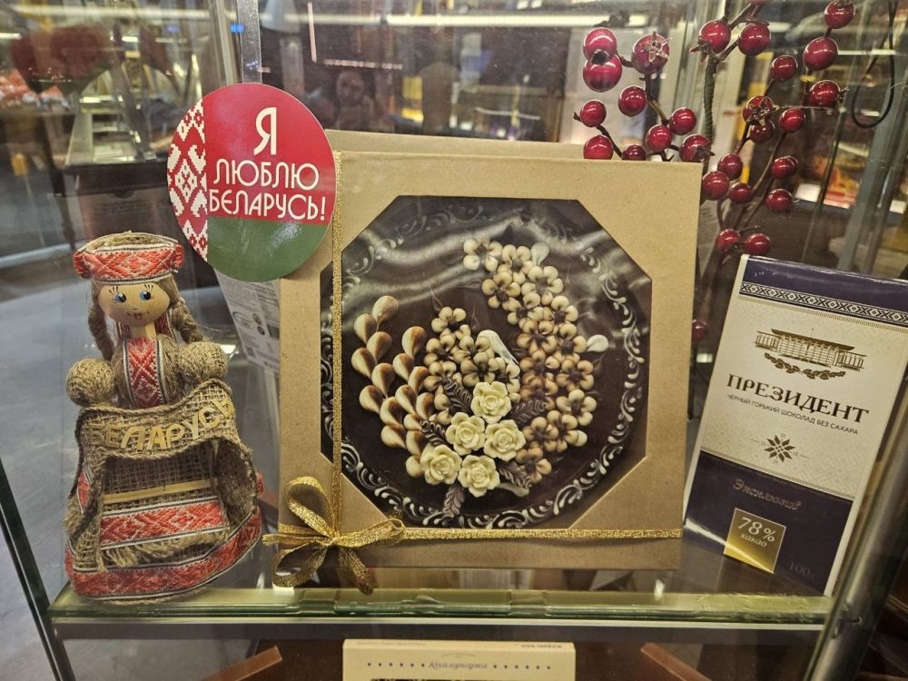 Ольга Бас: Находясь в командировке в качестве международного наблюдателя в Республике Беларусь, отмечаю не только дружеское отрешение, приветливые взгляды людей и улыбки на их лицах, но и большую схожесть с ЛНР