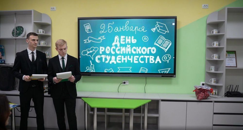 24 ������ 2025 ���� � ������ ����� ������ ������ � ���������� �����������, ����������� ������ �������� ������������ ���� ��������� "��� ��������� � ������"