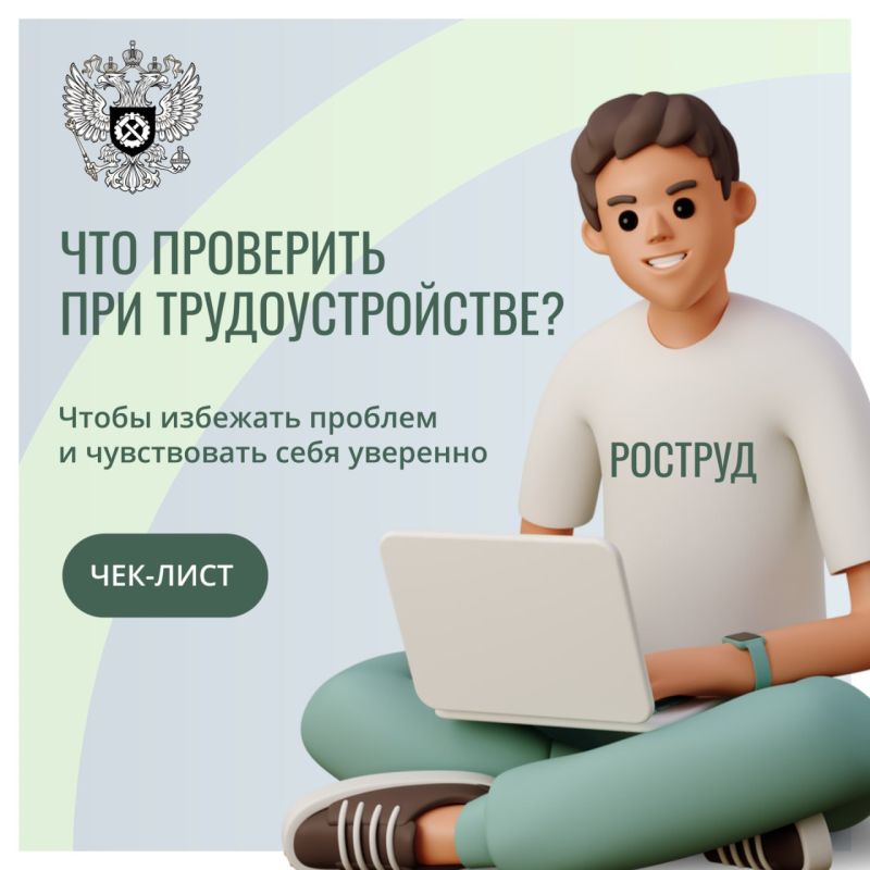 � �������� ����������, �� ��� ����� �������� �������� ����� ����������� ��������� ��������