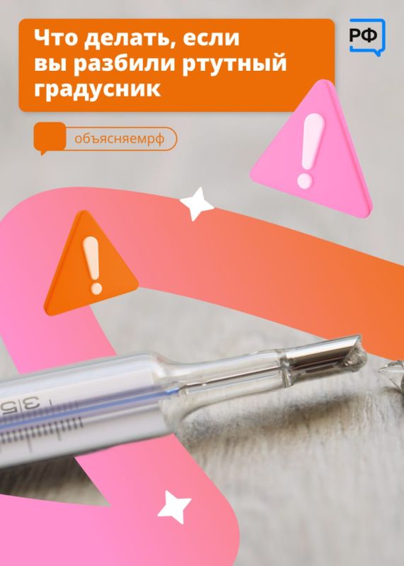 ���� �� ������� ������� ��������� � ����� ������ ������� ������ ������ � ��������� ������������� ���