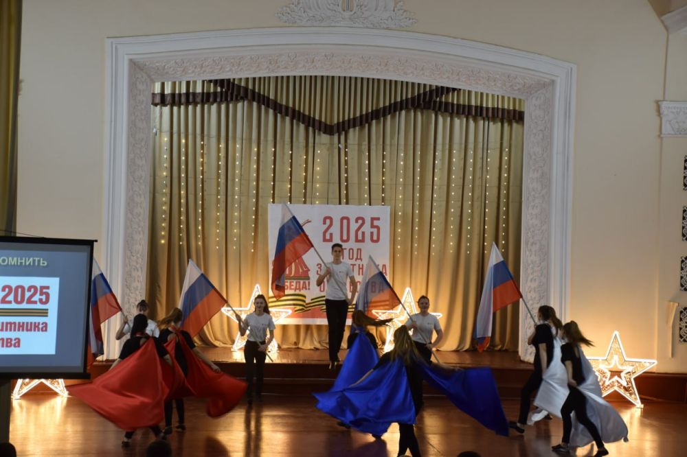 В Стаханове торжественно открыли Год Защитника Отечества