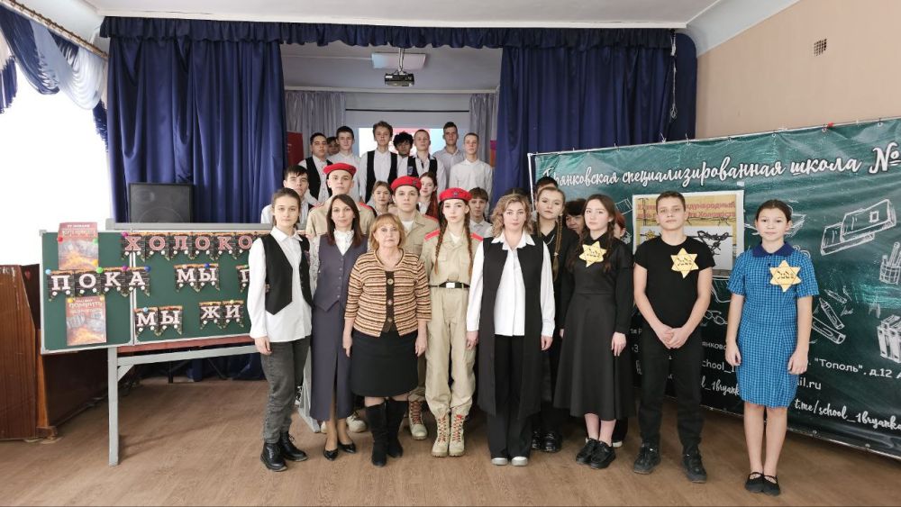 � ����������� ������������������ ����� �1 ������ ��� ������ "�������� - ������ ���������"