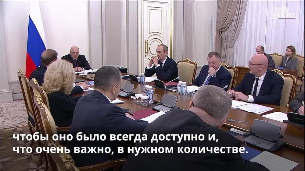 ������������� ��������� �������� �������� ��������� ��� �����-���������