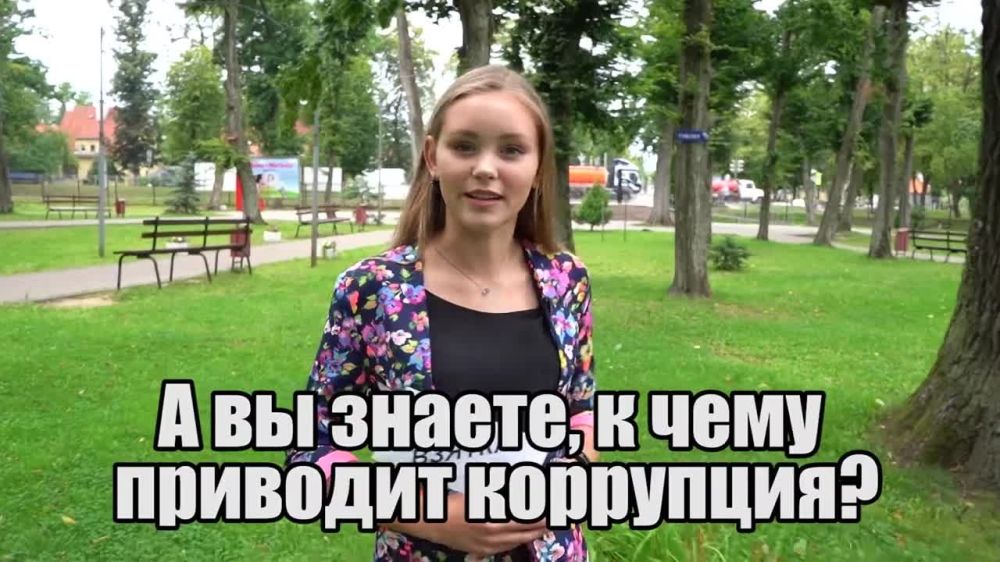 �������� ������ ���������